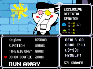 Frayed Bowtie.png