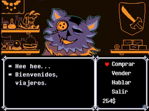Tienda de Seam.png