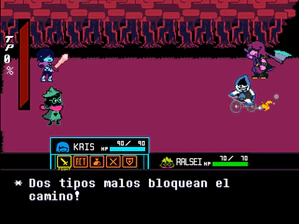 Vs. Lancer.png